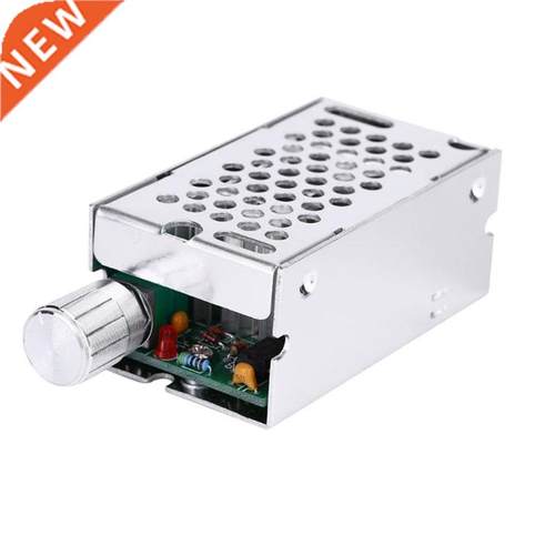 CCM5NJ DC Brush PWM Motor Speed Controller Switch Regulator