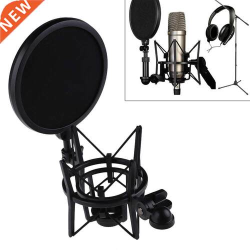 Microphone Mic Shock Mount with Pop Shield Filter Screen adj