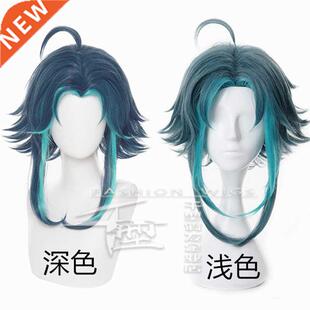 Game Genshin Impact Xiao Cosplay Wig Mix Color Heat Resistan