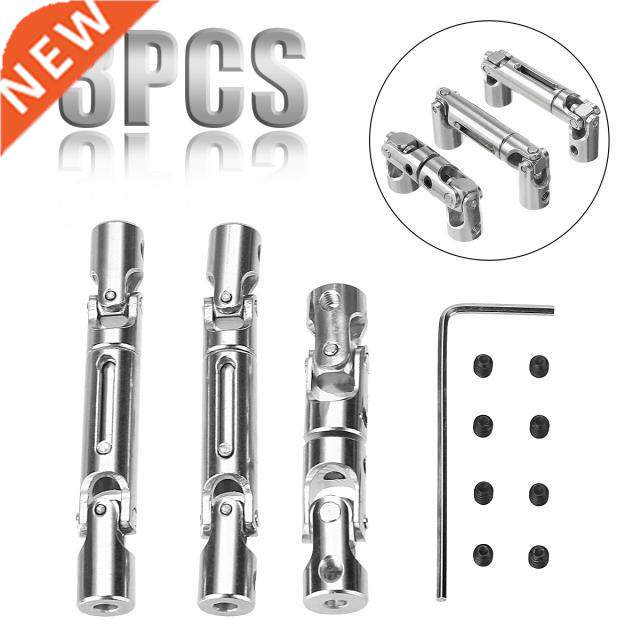 New 3Pcs High Quality Upgrade Part Metal Drive Sht Silver