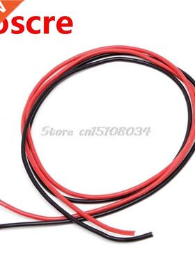 New 14 AWG Silicone Gauge Wire Flexible Copper Stranded Cabl