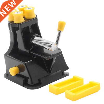 DIY Jewelries Craft Mould Fixed RepVice Suction Grip Vise H0