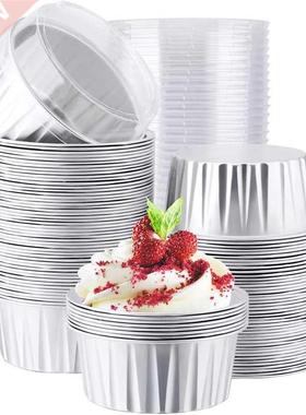 Foil Ramekins with Lids,Aluminum Foil Cupcake Liners,Muffin