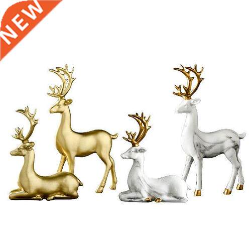 Sculpture Decoration - Nordic Style Home Decor Abstract