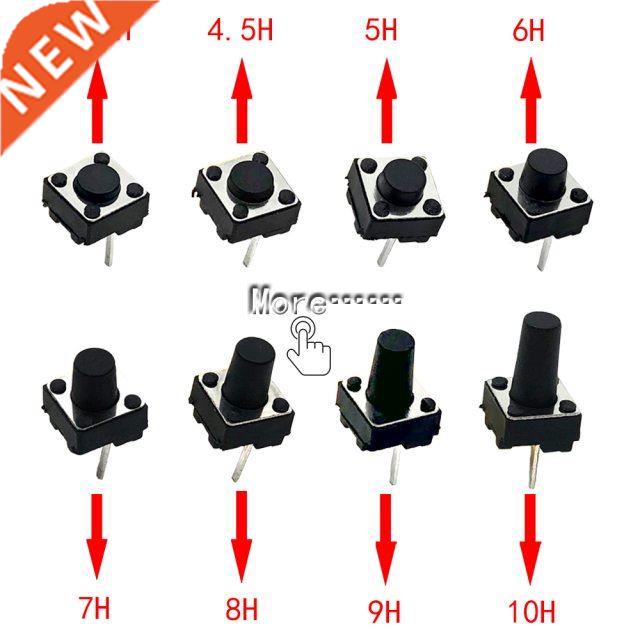 100pcs 6x6 Push button switch center 2pin 6*6*4.3/4.5/5/6/7/