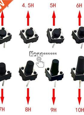 100pcs 6x6 Push button switch center 2pin 6*6*4.3/4.5/5/6/7/