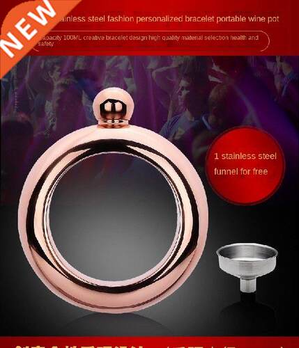 304 Stainless Steel Bracelet Wine Pot Portable Portable Pot