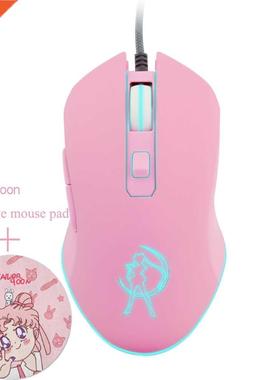 Pink Optical Mouse Sailor Yoon Gaming Computer Wired Mause M