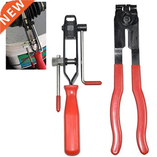2pcs Auto Cv Joint Boot Clamps Pliers Car Banding Tools Kit