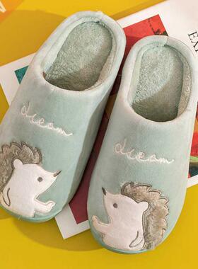 Women Slippers Cartoon Hedgehog Winter Fur House Indoor Outd