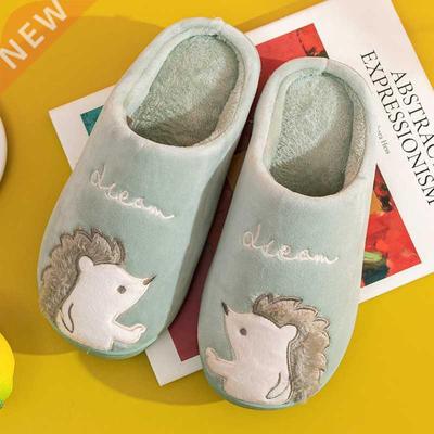 Women Slippers Cartoon Hedgehog Winter Fur House Indoor Outd