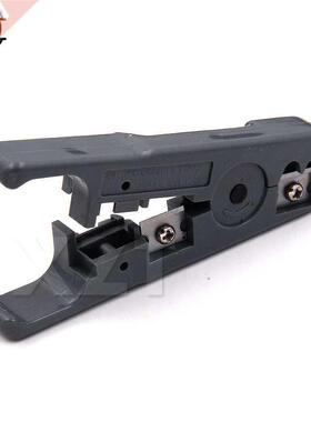 Hot Sale 1PC Professional Pliers Universal Rotary Coax Coaxi