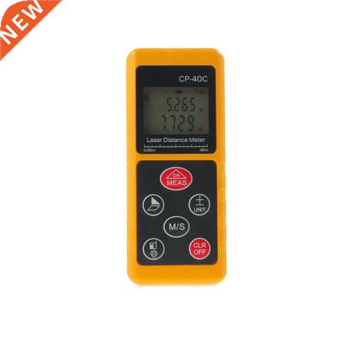 40M Laser Telemetre CP-40C LCD Laser Distance Meter Rangefin