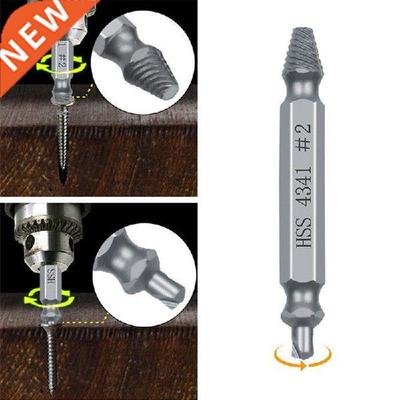 HSS Double Ended Screw Extractor Damaged Screw Extractor