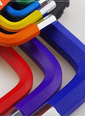 9Pcs 1.5mm-10mm Color Coded Ball-End Hex Allen Key L Wrench