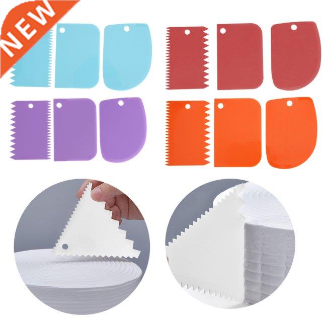 3PCS Cream Smooth Cake Spatula Dough Scraper Pastry Cutters