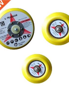 Hook and Loop Backing Pad Backup Pad for Angle Grinder