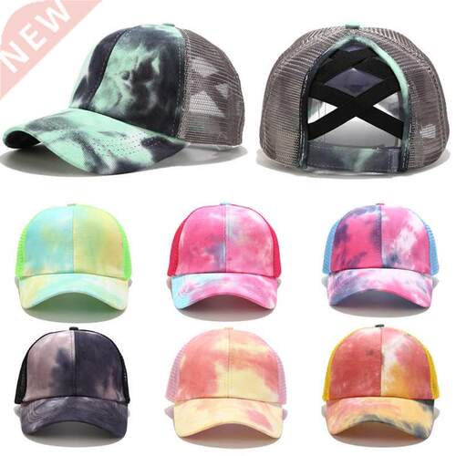 2020 Glitter Ponytail Baseball Cap Women Snapback Dad Hat Me