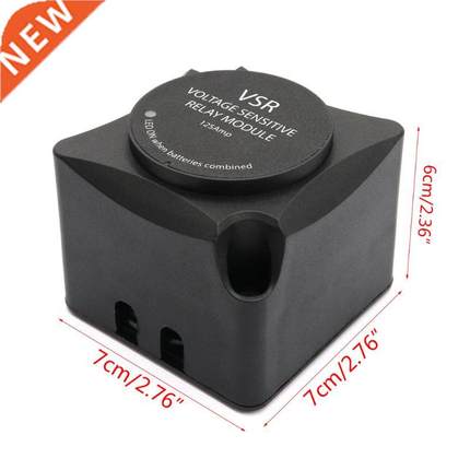 DC 12V Button Switch Voltage Sensitive Relay Automatic Charg