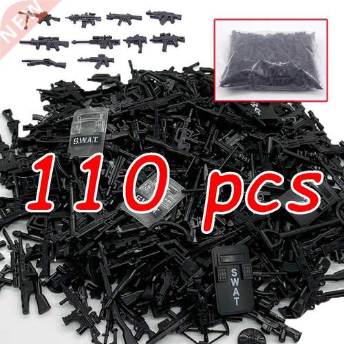 Army Guns Weapon Pieces Assembly Blocks Soldier Figure Acces