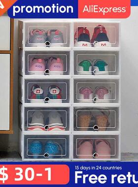 6Packs Transparent Shoe Box Shoes Organizers Plastic Thicken