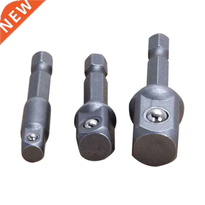 Prcatical 3pcs Socket Adapter Drill Bits Hex Shank 1/4