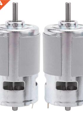 2X 775 DC 12V-36V 3500-9000RPM Motor Lge Torque Ball Bei