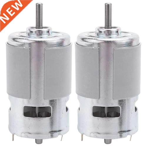 2X 775 DC 12V-36V 3500-9000RPM Motor Lge Torque Ball Bei