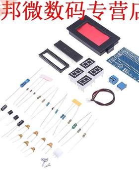 DC5V 5mA Rode LED Voltage Meter Voltmeter Ampèremeter