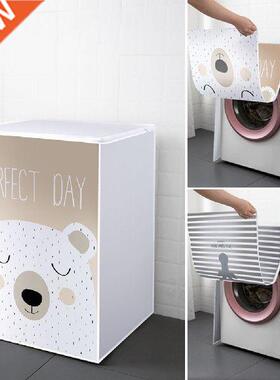 Drum Washing Machine Cover Dust Cover Clean Waterproof Dust