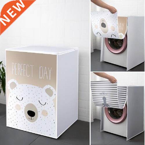 Drum Washing Machine Cover Dust Cover Clean Waterproof Dust