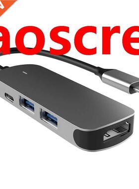 Type C to HDMI/PD Docking Station 4-In-1 Multi-Function Conv