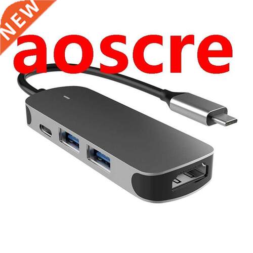 Type C to HDMI/PD Docking Station 4-In-1 Multi-Function Conv