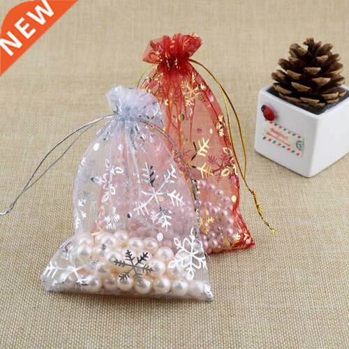 50pcs/lot 7x9 10x14 13x18 CM Small Organza ags Candy Jewelr