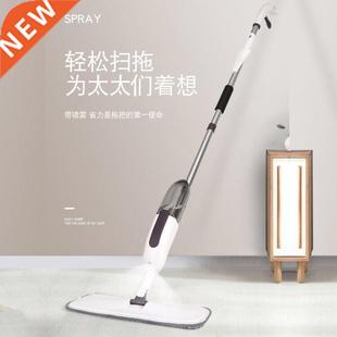 Spray Floor Mop with Replacement Microfiber Pads Washing Fla