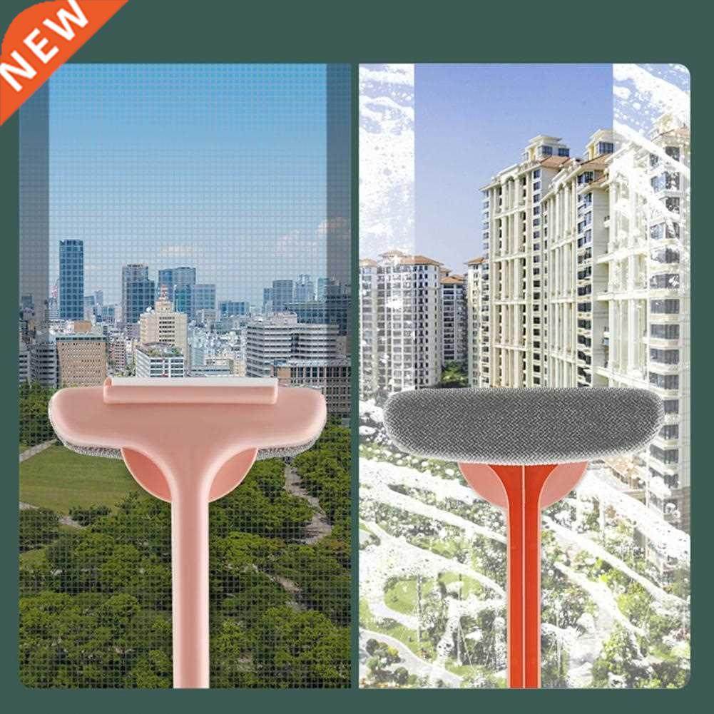 doule sided mesh screen cleaner extendale flannel athroom