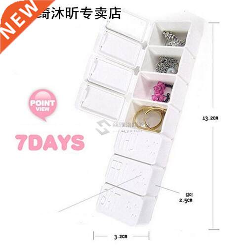 Weekly 7 Day Tablet Container Holder Medicine Sort Box Porta