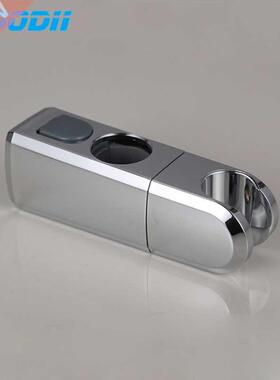 Stainless Steel Shower lifting bar extension pipe sliding ba