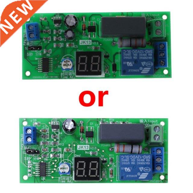 AC220V~240V 230V Delay Timer Delay Switch Turn Off Board Tim