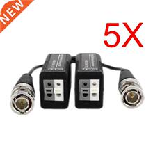 5pcs Definition 720P/1080P AHD/HDCVI/HDTVI BNC to UTP Cat5/5