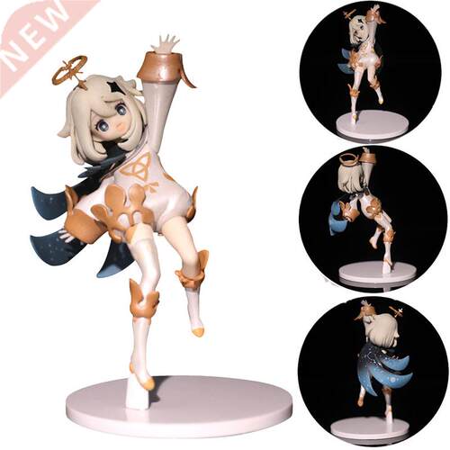 14cm Genshin Impact Paimon Anime Figure Paimon Figurine