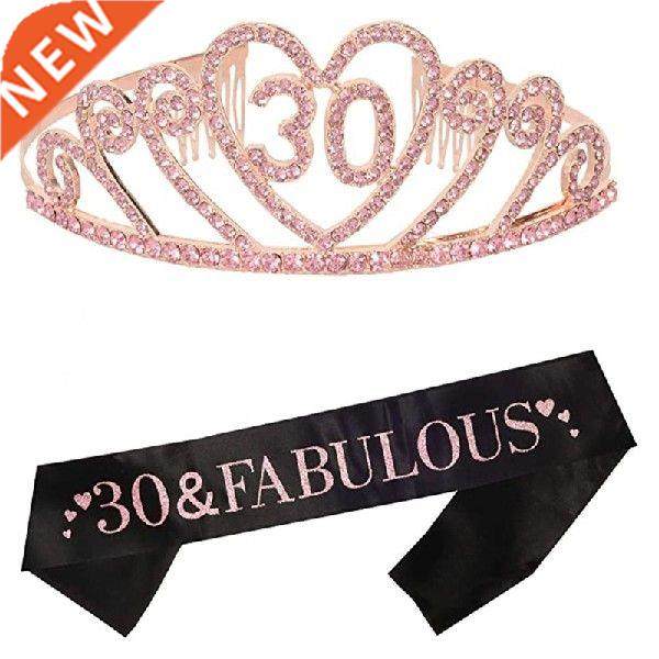 30th birthday gifts, 30th birthday tiara and sash, hpy