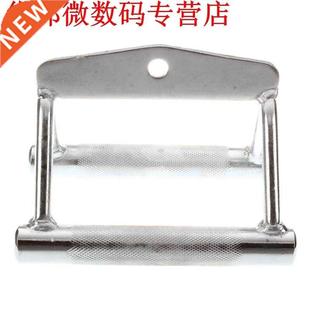 Multi Gym Cable Attachment V Handle Double Row Close Grip La