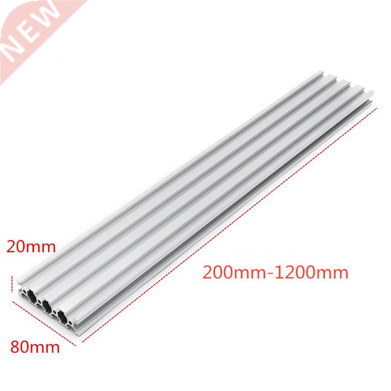 Silver 2080 V-Slot Aluminum Extrusions 20x80mm Aluminum