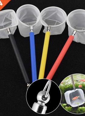 Aquarium Retractable 3D Stainless Steel Fishnet Pocket Shrim