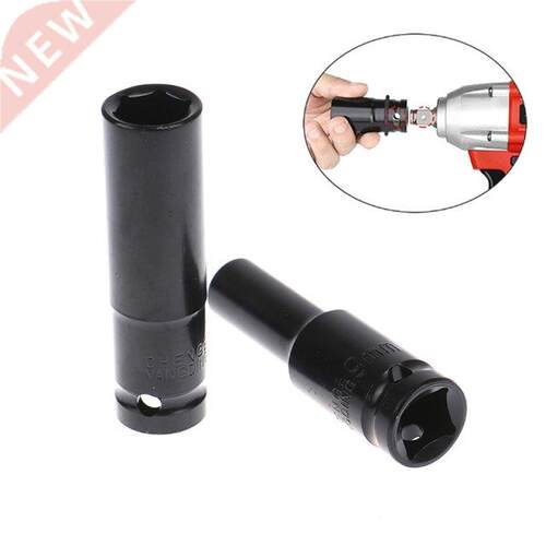 8-17mm 78mm Drive Deep Impact Wrench Socket Head Adapter Hex