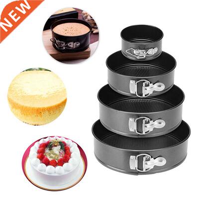 Black Carbon Steel Cakes Molds Non-Stick Metal Bake Mould Ro