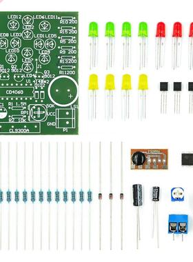 10PCS CD4060 Dream Lamp Making Kit Music Lantern Making Lant