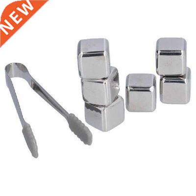 Whiskey Stones Multifunctional Whiskey Rocks for Office for