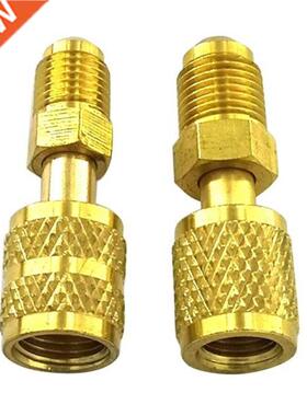 R410a Adapter 1/4’’ SAE Male x 5/16’’ SAE Female Fits fo
